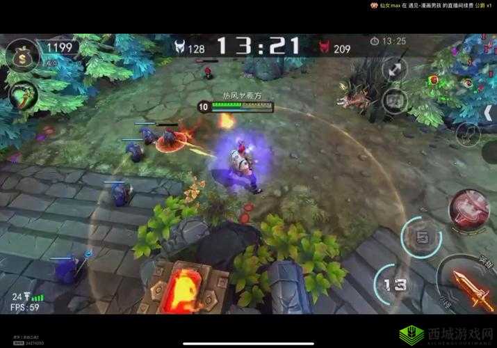 自由之战2制造系统深度解析与高效攻略