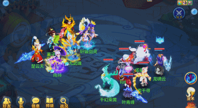 神武3手游人物飞升全揭秘,挑战与荣耀并存