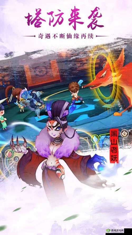 灵妖记手游最强对决,伙伴挑选与战斗技巧全揭秘