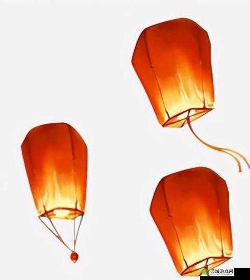 孔明灯,传统文化与现代游戏的奇妙融合