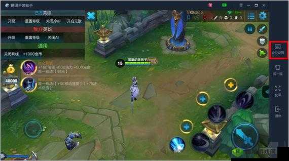 腾讯御灵手游初始妖精选择推荐,资源管理、高效利用与最大化价值