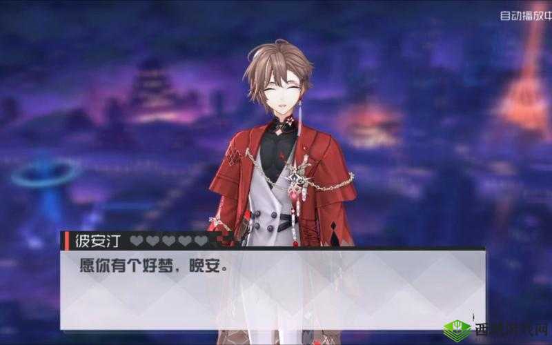 永远的7日之都，萌新不推荐练的神器使，练了可能会后悔