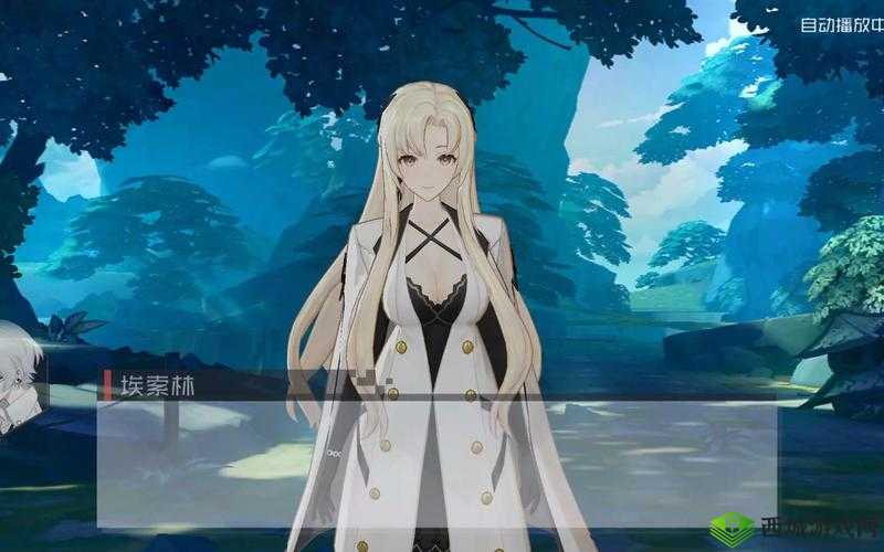 永远的7日之都隐藏结局详解，达成条件全解析