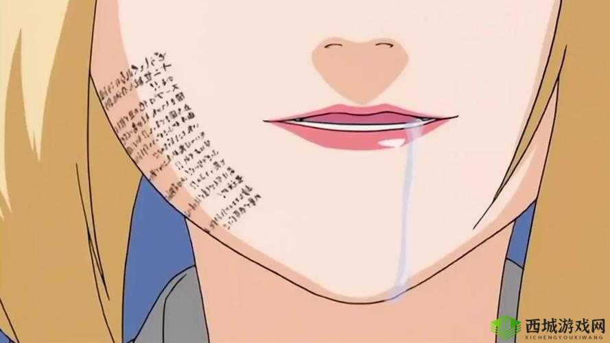 花火流眼泪翻白眼流口水:震撼心灵的情感演绎