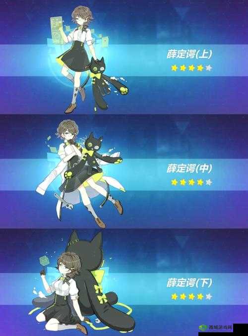 崩坏3超电磁手炮叶卡捷琳娜圣痕搭配推荐一览