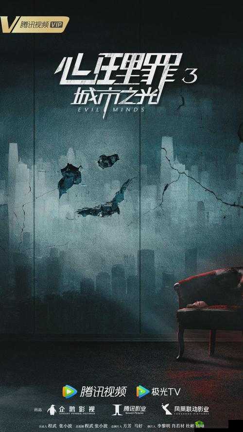 适合凌晨三四点看的片：那些能慰藉心灵的影片推荐