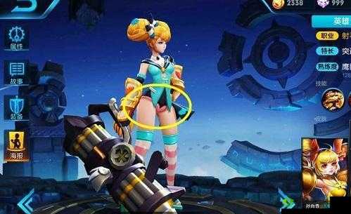 王者荣耀女英雄去掉所有内无 2021 无遮挡:她们的美丽与力量