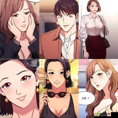 韩漫免费阅读漫画的网站有哪些:漫画人、腾讯动漫、快看漫画、哔哩哔哩漫画、有妖气、知音漫客