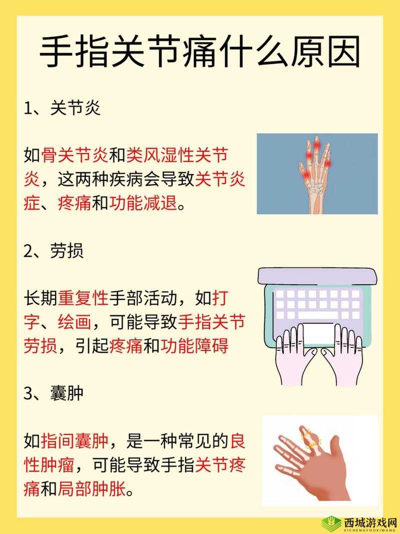 通通痛痛痛痛痛铜铜铜:探寻其背后的神秘与意义