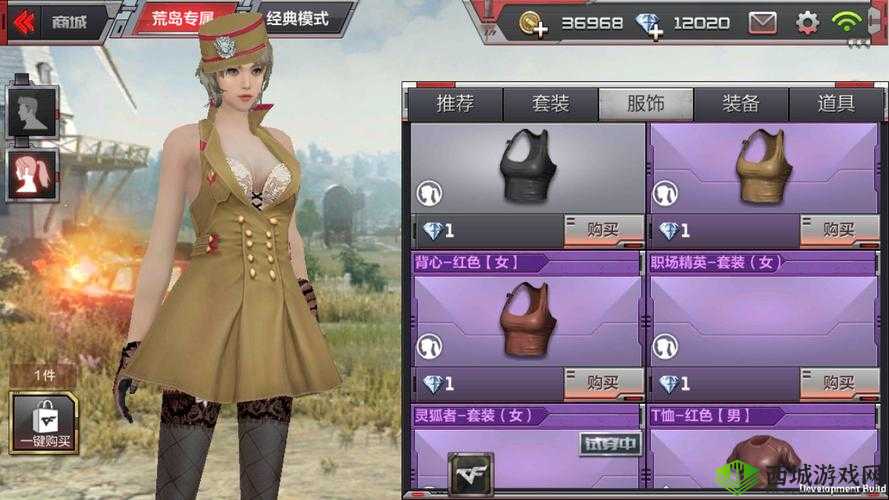 CF手游将迎荒岛特训2.0版本 女性角色猎狐者来袭