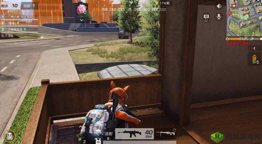 荒野行动决赛圈守房子秘籍,五排队友如何打出完美火力网