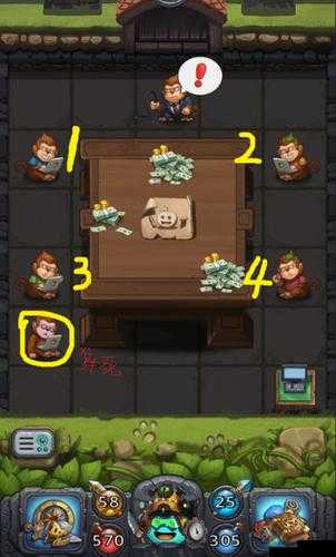 不思议迷宫周年庆,迷宫深处的惊喜彩蛋大揭秘