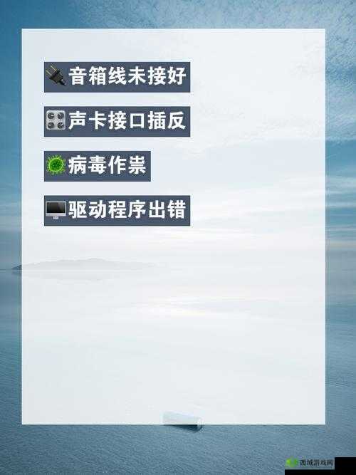 插插网麻烦观看:探寻其背后的原因与解决之道