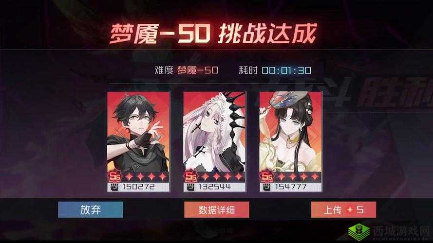 永远的7日之都米拉10打法，没有辅助也能过