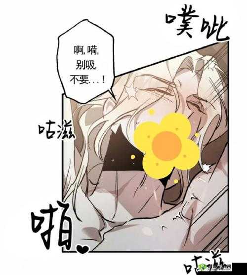 羞羞漫画破解版无限阅读币:畅享海量漫画资源的绝佳选择