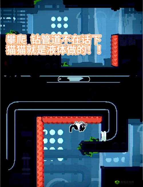 猫メイド像素游戏 v0.7.4-:精彩玩法等你探索