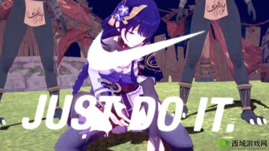 雷电将军与丘丘人繁衍后代:奇幻游戏新体验