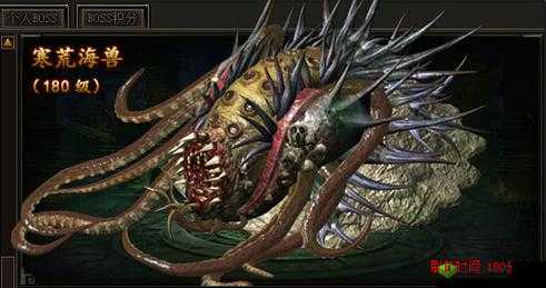 传奇霸业手游,寒荒海兽激战攻略与掉落详解