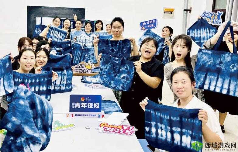 男女一起铜铜铜铜:奏响青春活力的乐章一起快乐前行