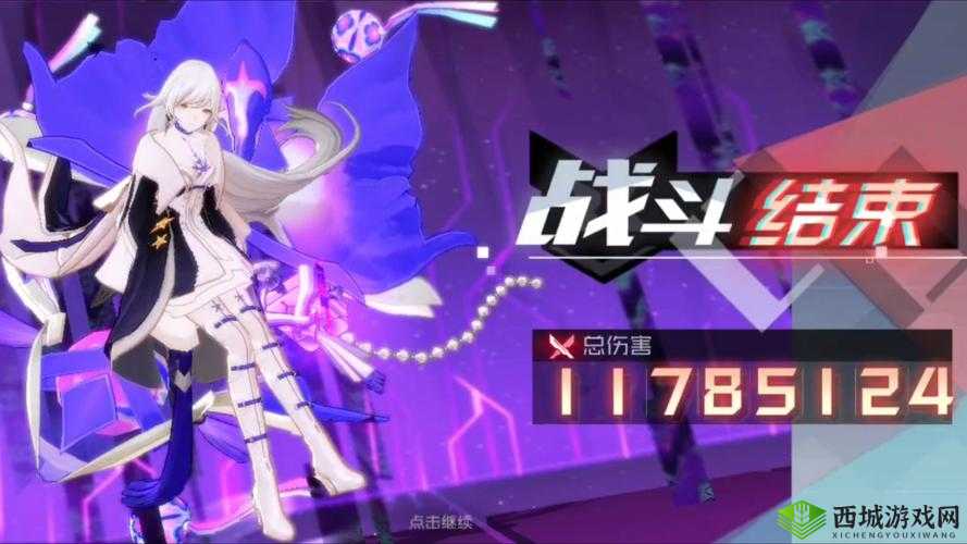 永远的7日之都旧城区1-6关全攻略,解锁你的战斗潜能