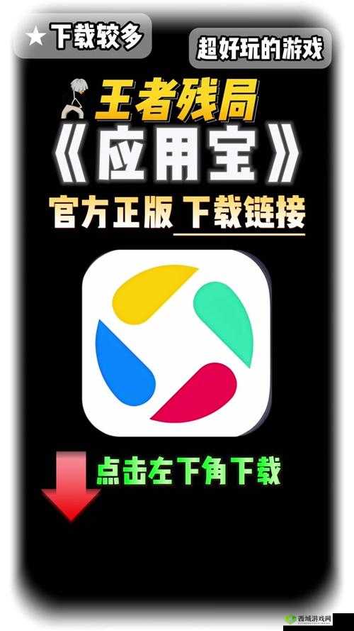 我爱搞-52G.APP:一个超有趣的应用等你来探索
