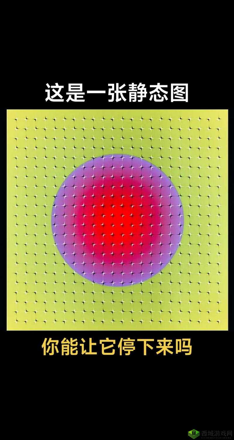 无人区卡一卡二卡乱码图:神秘且引人探究的视觉奇观