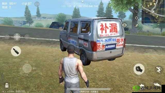 荒野行动补漏神车面包车，装载上限与资源管理艺术