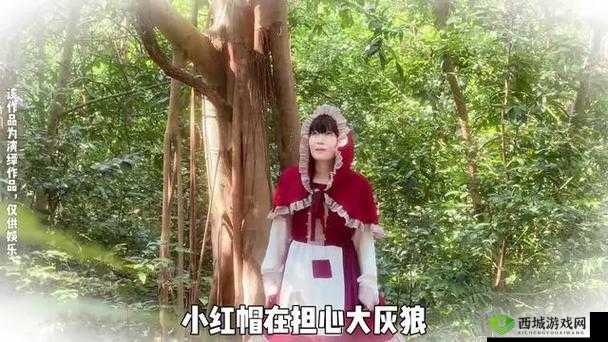 小女孩 rapper 仙踪林台:勇敢追梦的音乐小精灵