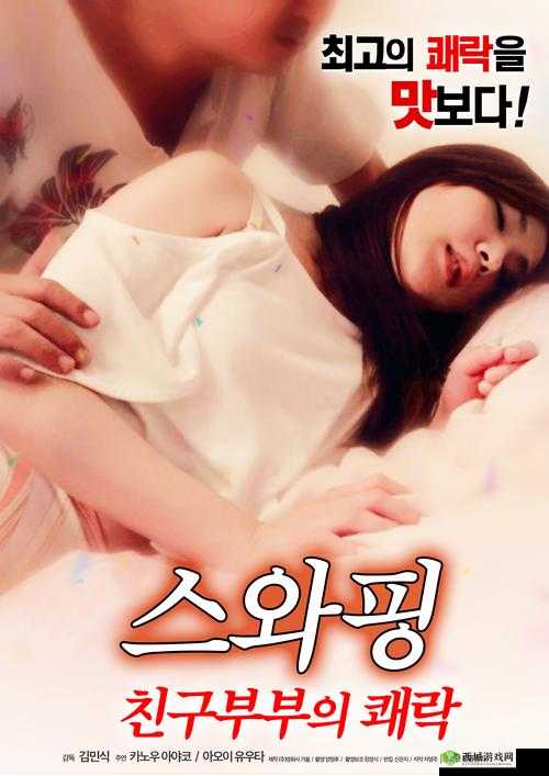 三年免费观看大全:畅享海量精彩影视资源无需付费