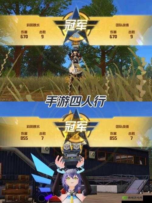 荒野行动，探索无限可能的战场之旅