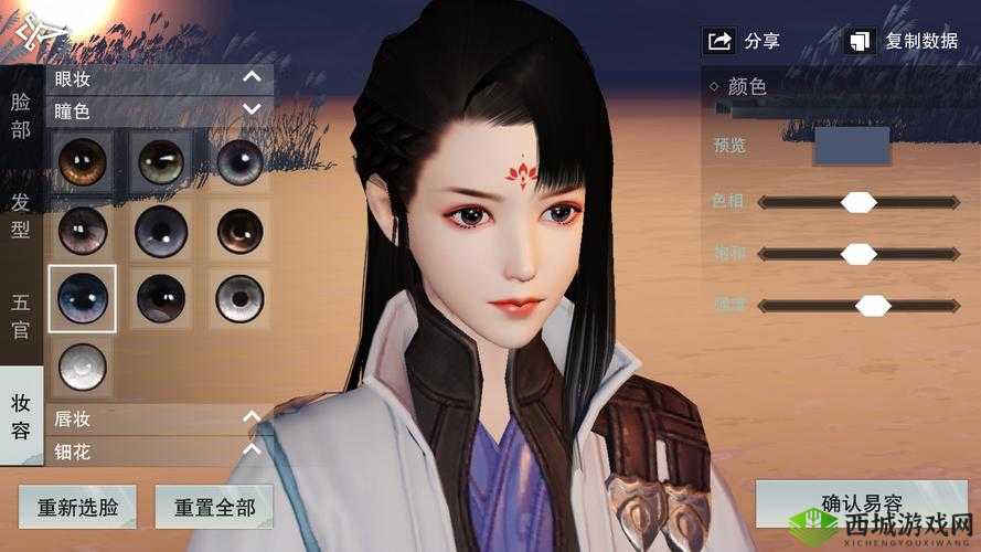 楚留香手游华山加点秘籍,极致输出,全劲加点的不二之选