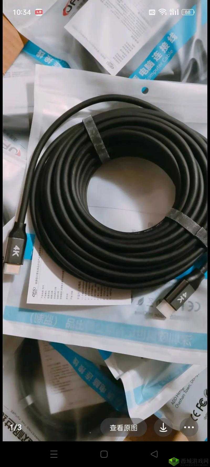 日本 HDMI20 高清线:带来极致清晰的视听体验新选择