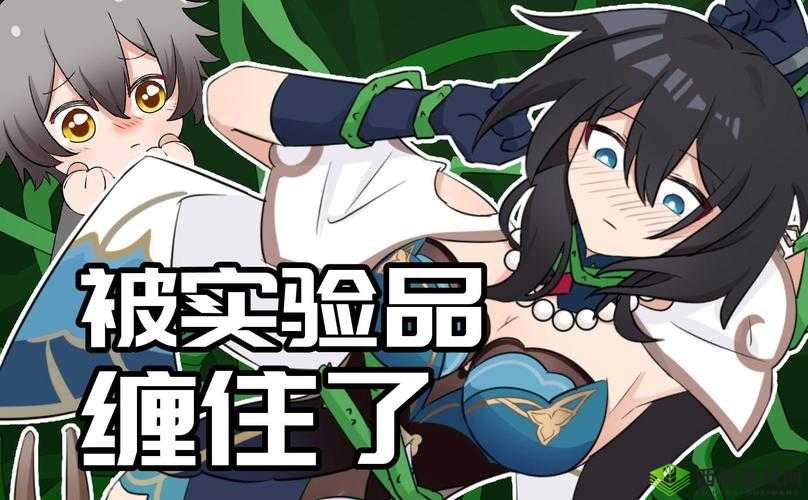 正在奖励开拓者的阮梅网站:激励创新成就辉煌未来