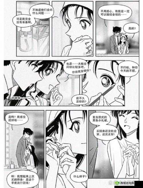 呆哥新婚兰兰完整版:一段甜蜜爱情的永恒见证