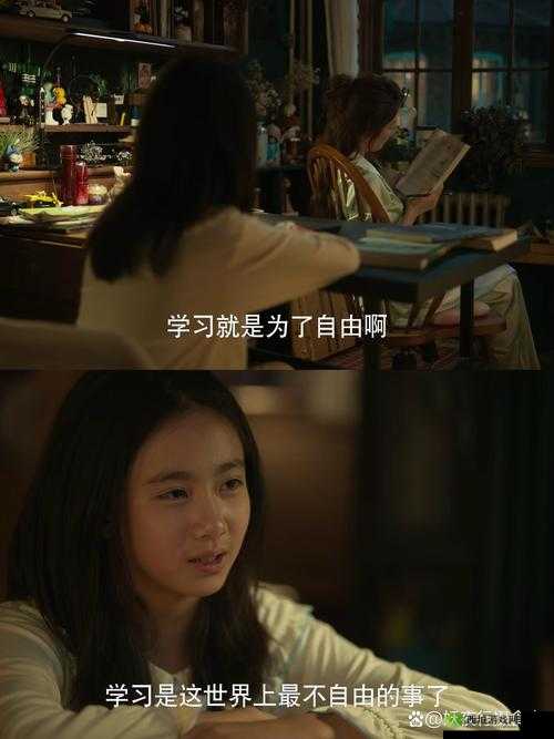 姐姐在上叫过不停:这背后究竟隐藏着怎样的故事