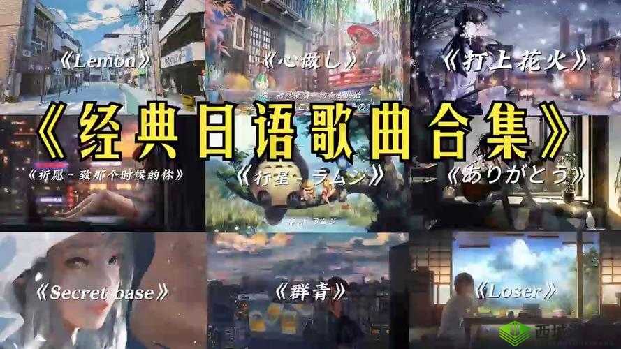 最好看的日本 MV 究竟有多惊艳:震撼视觉的日本音乐影像佳作