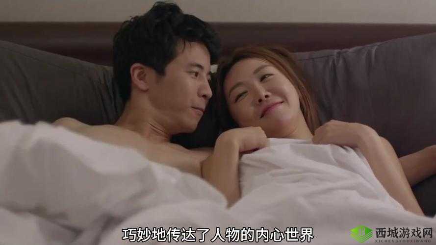 四虎伦理:探索人性与情感的复杂关系