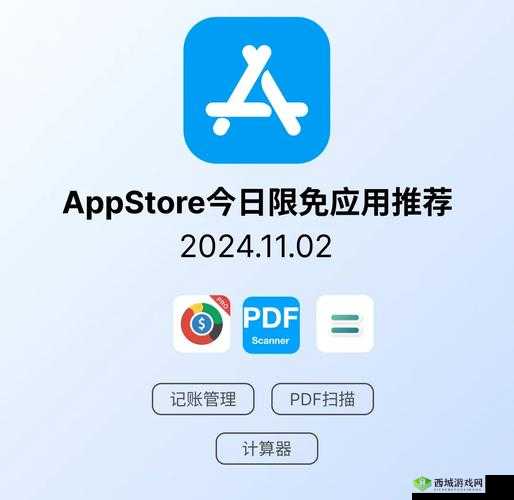 成品禁用短视频 APP 大全 IOS:涵盖各类被禁短视频应用详细介绍