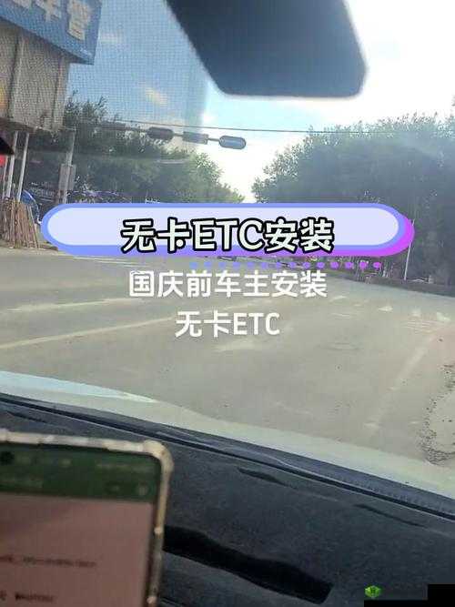 无出入限制:畅享自由通行无阻碍的广阔天地
