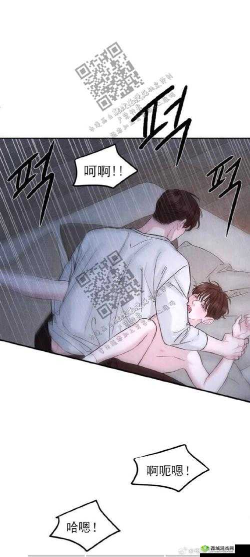 工棚欲女的真实故事:人性的挣扎与欲望的沉沦