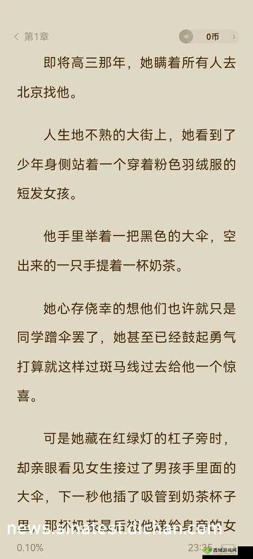 人狗胶配方大全狗狗一:关于其详细介绍及相关内容阐述