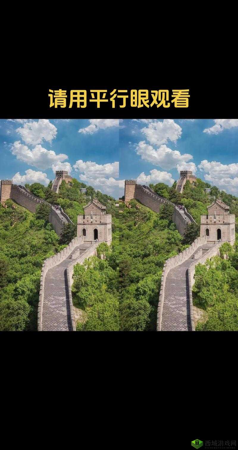 最新 2018 年中文字幕免费图片:带你领略视觉盛宴