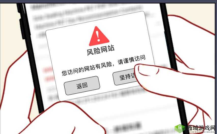 夜里看的 100 多种禁用软件:探究其背后的风险与危害