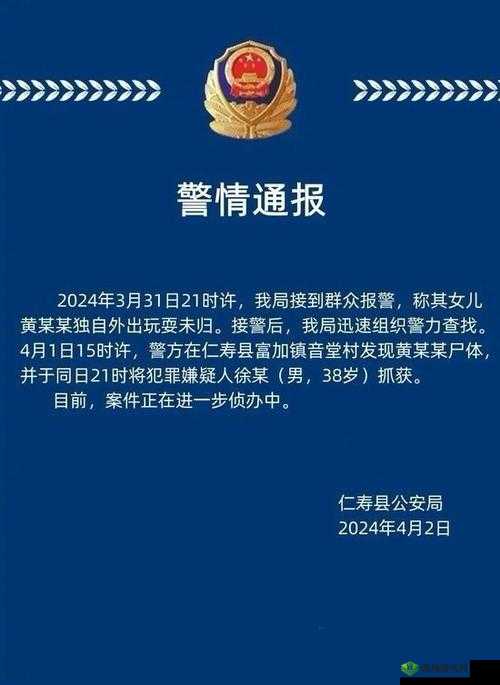 my5527 牢记永不防止失联,让我们始终保持紧密联系