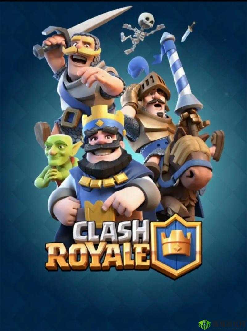 皇室战争,策略与荣耀的交织