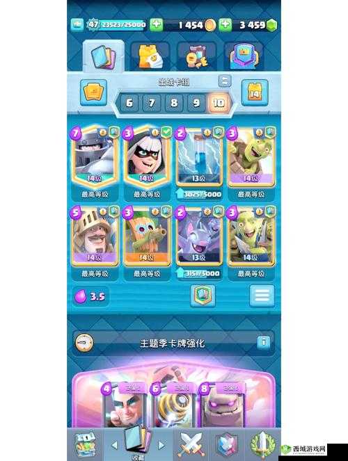 皇室战争20胜超骑猪卡组,策略与技巧的完美融合