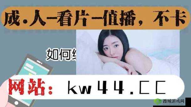 5g影院天天爽免费观看:畅享海量精彩影视无需付费