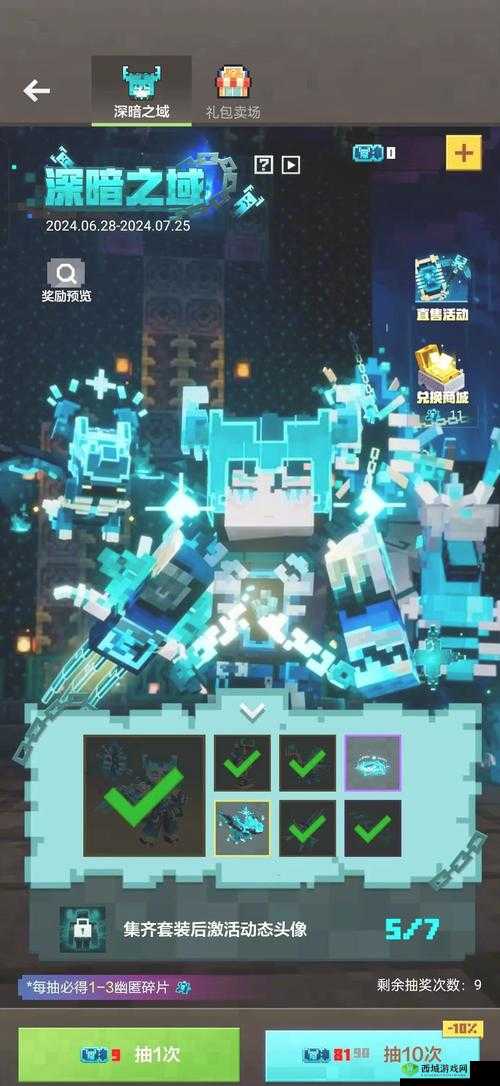 52G 我爱搞官网入口登录:探索未知的奇妙世界