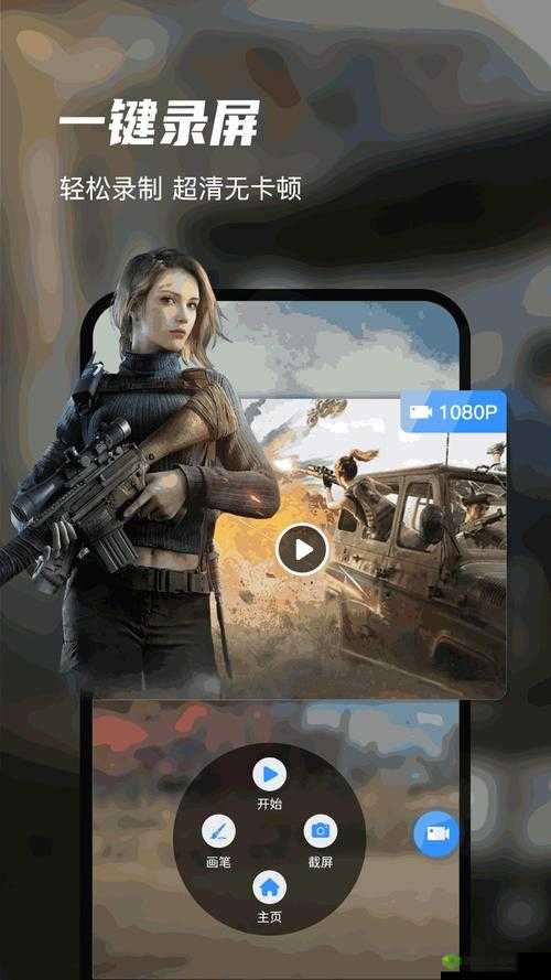 66mo 威九国际:畅享非凡娱乐体验