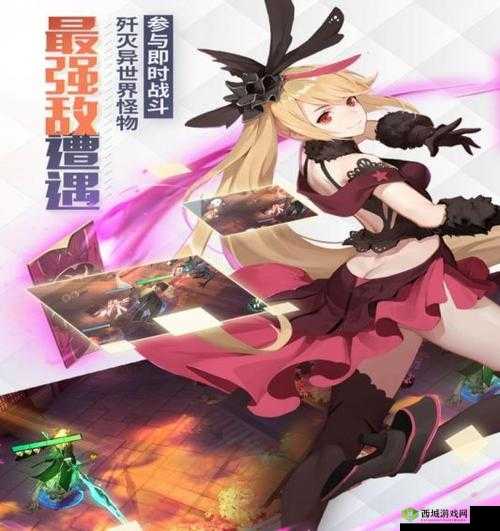 永远的7日之都作为一款深受玩家喜爱的角色扮演游戏，以其丰富的剧情和多样的结局而著称。游戏中，玩家的选择将直接影响故事的走向和最终的结局。以下是永远的7日之都的7个主要结局及其达成条件的详细汇总